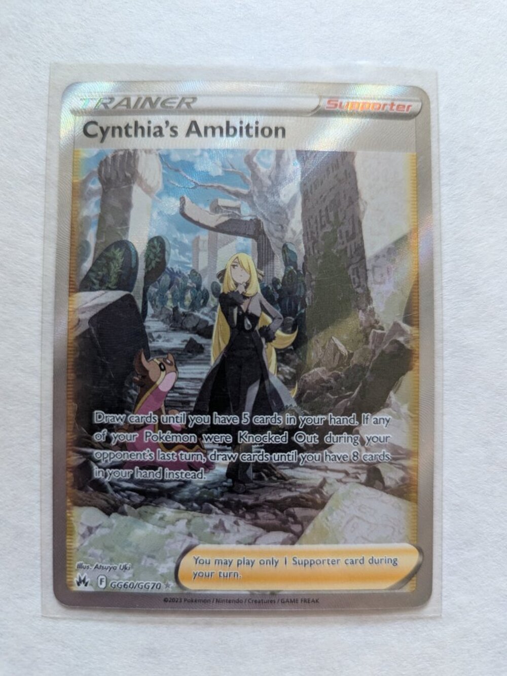 Pokemon Card Cynthia's Ambition #GG60/GG70
